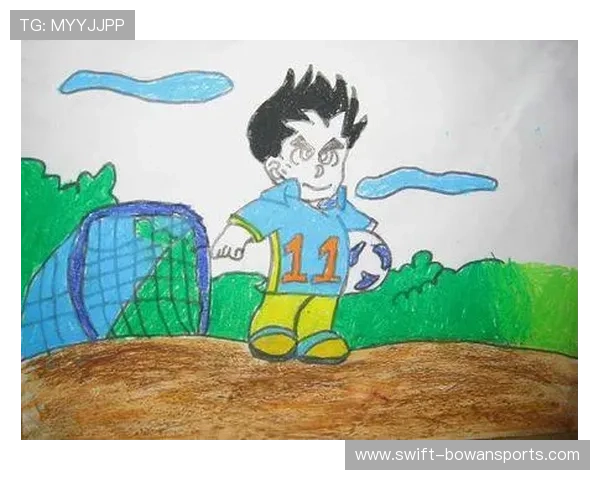 足球球星儿童画风格作品精选展示 梦幻世界中的球场英雄人物